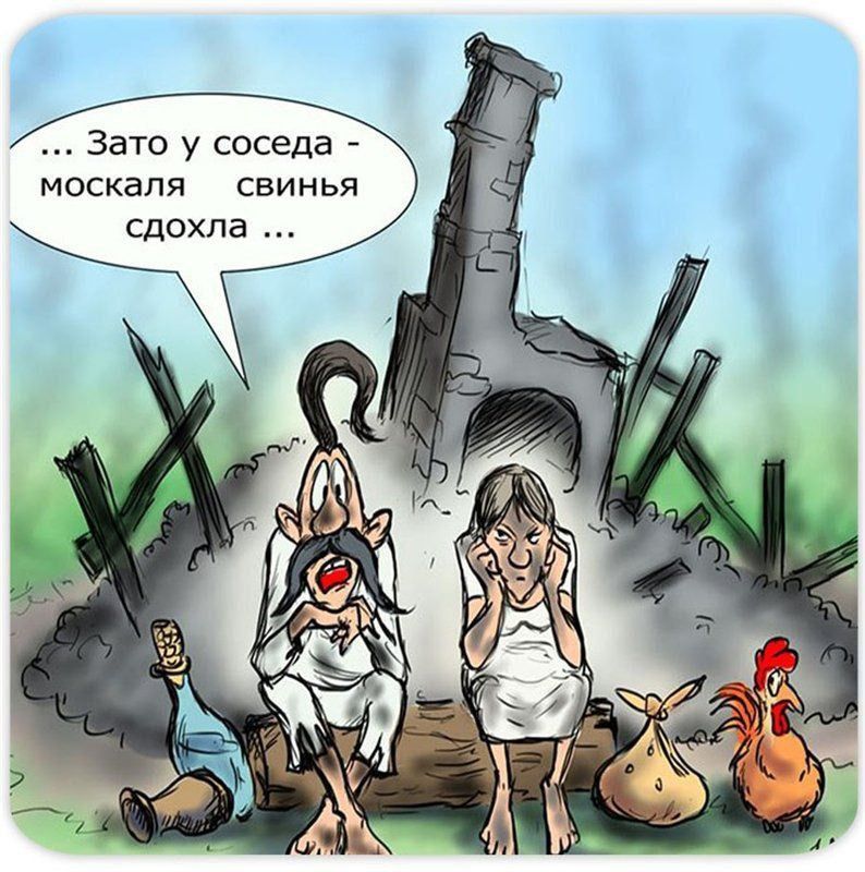 ш н еи св ос с У я ол щи Зс о м