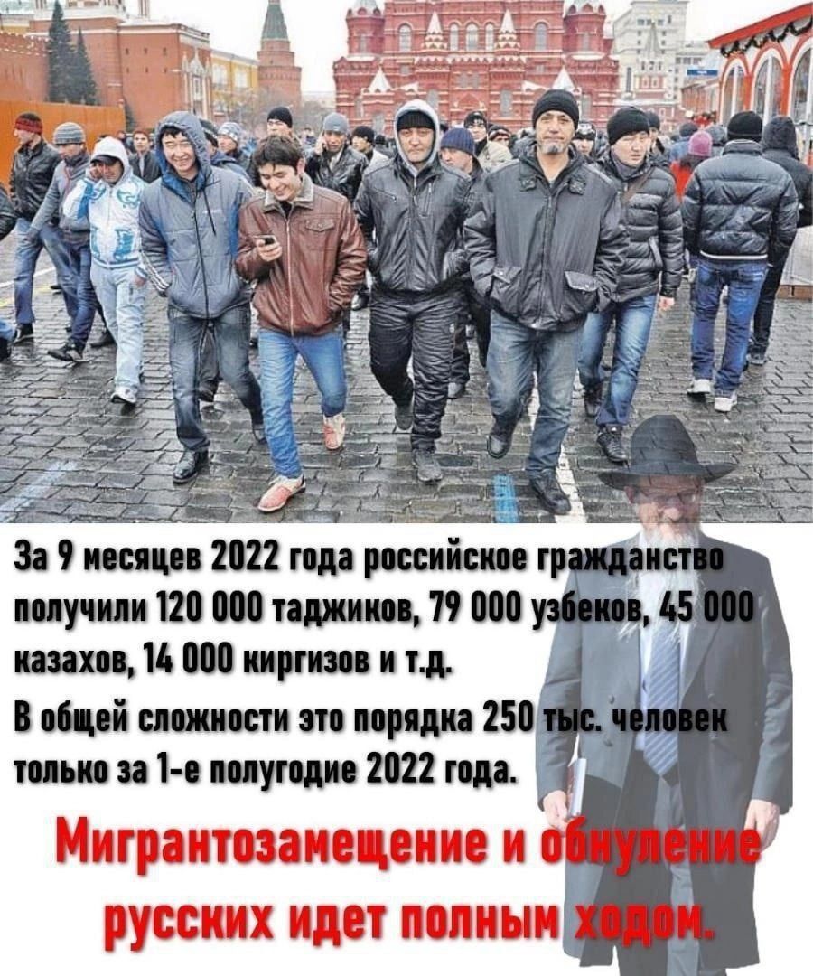 мячипишиш Спбіишііі штиН иущиддш3