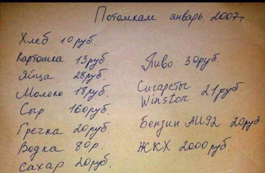 дж 15 а 5 д _ Мы аГ 67 50737 _ Еги г 2 75 Ягуки Мид СЛд Ьа нь Хор ЖЮХ лоо сдам7 77 И