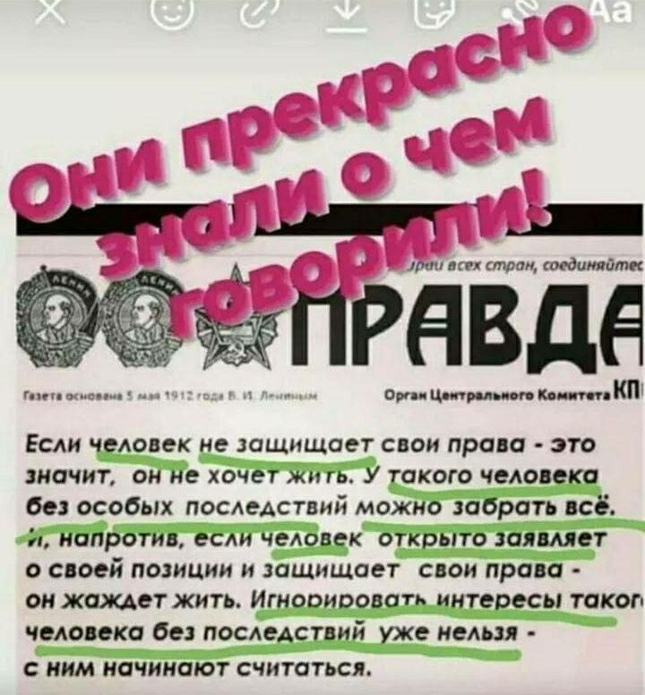 юм идш цйтя ПРНВдд сти КП ЕСА АОПЕК не ОЩИЩОРТ СПО РЕПО 37 ипчиг Пе щкою часа без особых ппследсгний мож за рать вс спрей ПЦЗИЦИИ И ЯПЩИЩОЕГ СОИ РСПП ом жаждет жить иг такои ЧАОИКО без ПОСЛЕ С ВАШ С ним ИСЧИИПЮТ СЧИТОТЪСЛ