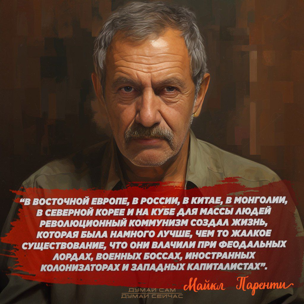 чтодшдпкщ тцпищшщ ящмиштшщшлщп тм ишшшшютлщ щпшп тыщщтшшшипмжшмш лпшщщшжсддииоспцш ПШ