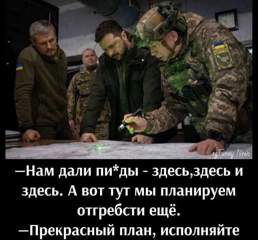 Нам дали пиды здесьздесь и здесь А вот тут мы планируем отгребсти ещё Прекрасный план исполняйте
