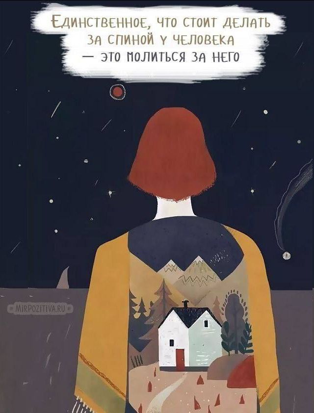 ди ПЦ іт чт имт ДГ ш А НИПНИ щ шишки ЭТК ПОЛИТЬСЯ ЗД НПО