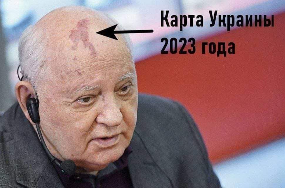 Карта Украин 2023 пд