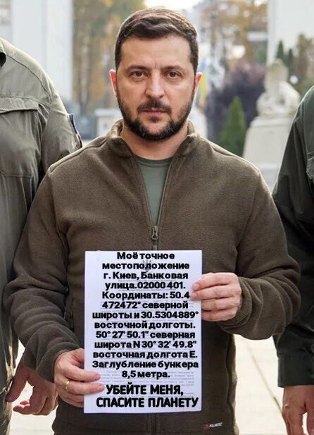 ппзп пщг иппчиядопгш