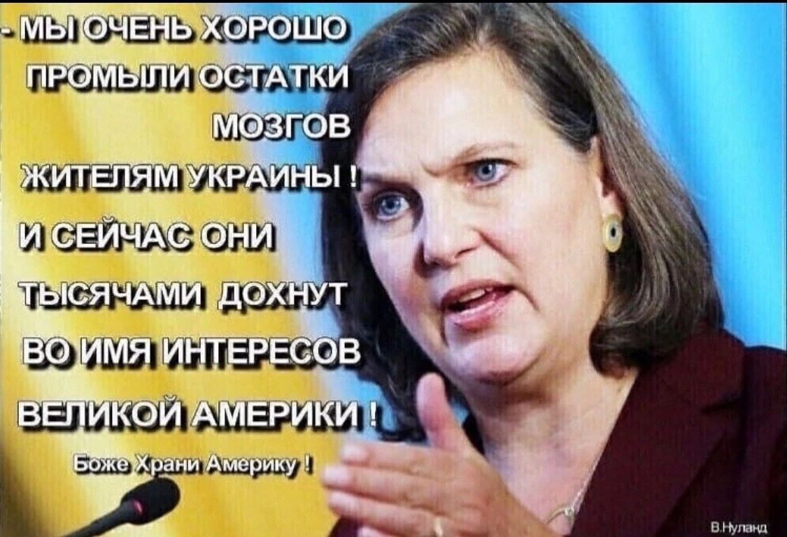 зашел ищи г _ д