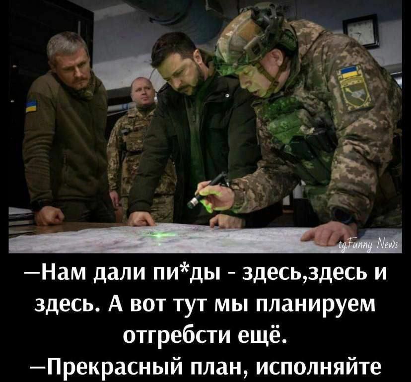 Нам дали пиды здесьздесь и здесь А вот тут мы планируем отгребсти ещё Прекрасный план исполняйте