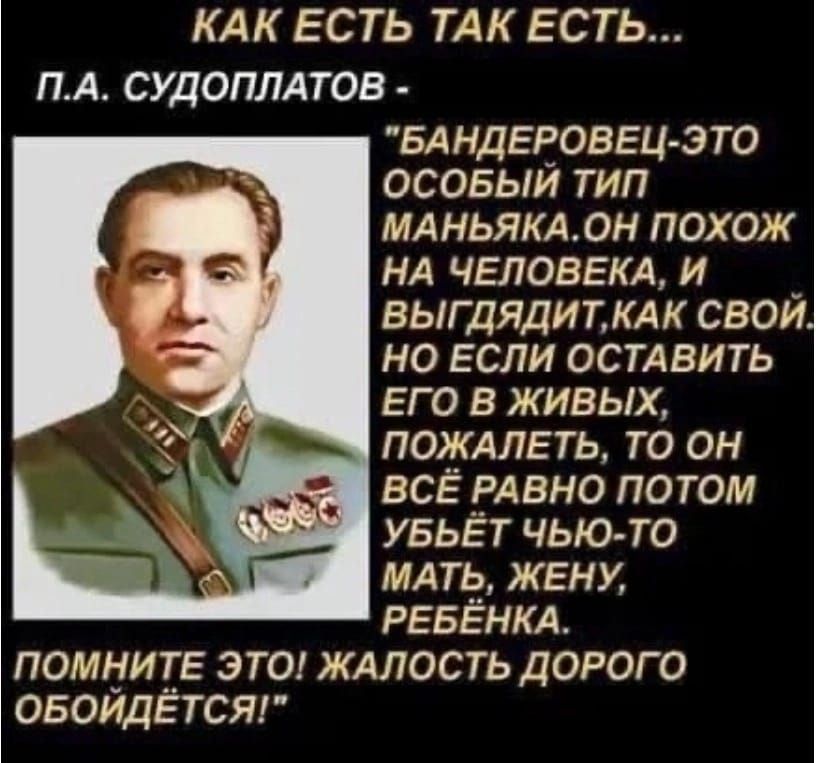 КАК ЕСТЬ ТАК ЕСТЬ пл судоплдтов Бдндееовьц это осовыи тип млньякддн похож НА ЧЕЛОВЕКА и _ выглядитдк свои но если остдвить ЕГО в живых пождлгть то он все РАВНО потом у5ы_т чью то мдтьд жену РЕБЕНКА помните эта ЖАПОСТЬ дорого овоидЕтсяг