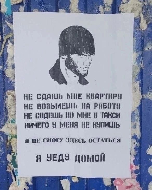 МЕ ШШШ МНЕ КЕШРШРН НЕ ШШЬМЕШЬ ми ШШШ НЕ ШЩЕШЬ МНЕ т к НИЧЕГО МЕНЯ НЕ КНПИШЬ 4 П Е МОГУ ЗДЕСЬ ВСТАГЬСП Я ЗЕД ЦНМОЙ