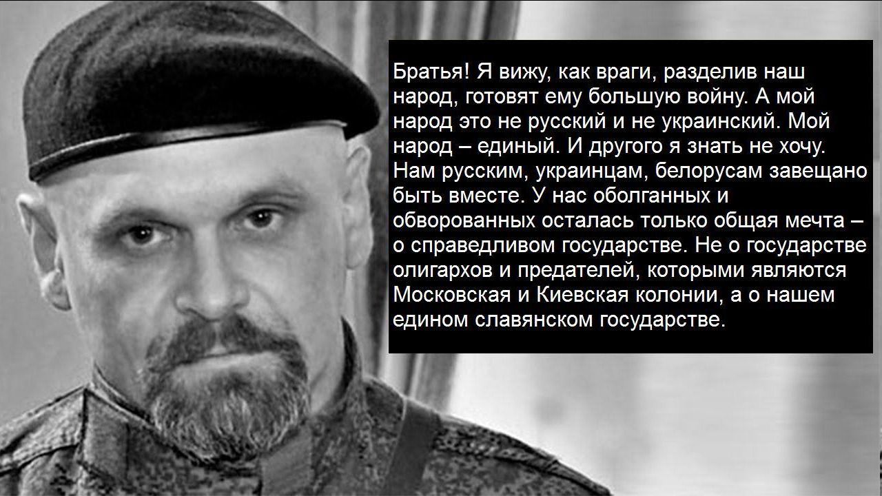 1 ___ інвпшъ тпнятемубвпвшуш войну А май _ мы м шил э украинский мы нпрд Единый и питт хочу вую мамы Бнппрусвм акции в имена у пёщчшиных и ш ш шими в мяпд а справили аи питании Не в швуддпспе ад и редащ ты питты Мыши и Киев кпппнии я о адм спаьиистм тушит е