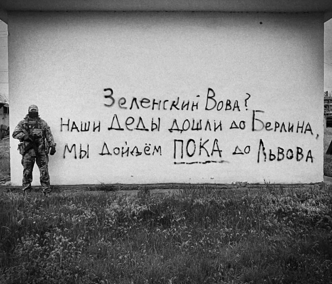 ЗеАенгіид Вдвді НАШИ АЕАЫ Аошди Аа ЬРАИНА Ук Ё 7 мы Аст ПОКА Мдьвщ