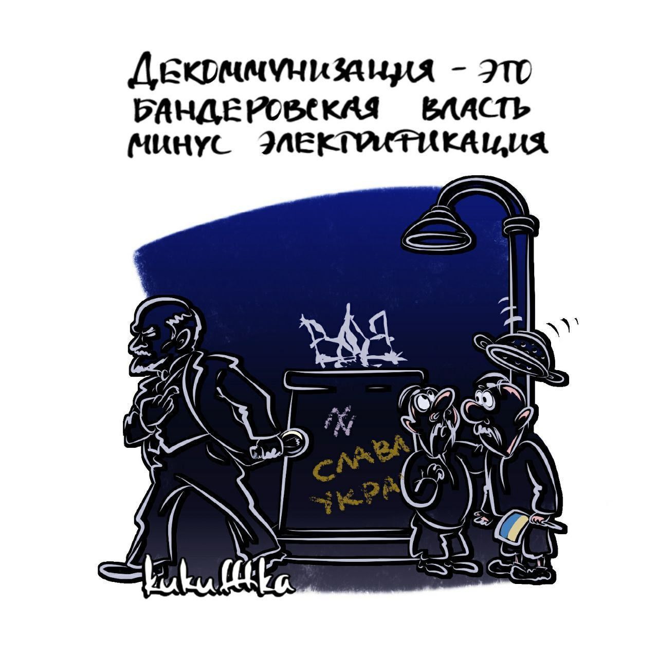 Двквммчиизяищ т гаметы ьмаъ минус ЭЛЕКПИЮХКАМЦХ