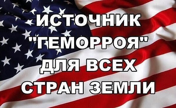 пвмегрэяф дпб явс ЕХ АН зв ли