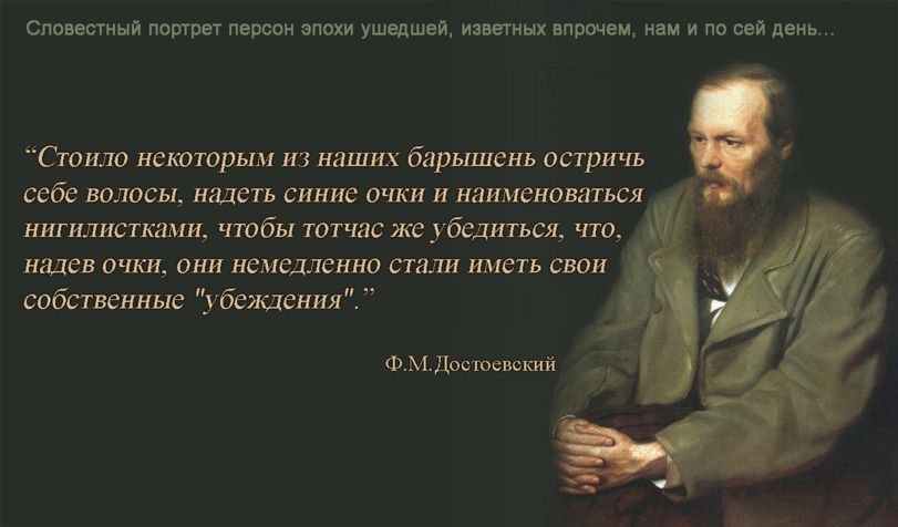 Сппищинд паши мини шипы швы ц и Стоим кситирым ш нищих барышень ости ь ссбс полосы щ синие и и мпимеианкгьсл ишилипшщ чтобы тп прбсдшьм что иш очки нема лепил стм и собсгкпиш _ бешенил Ф и им