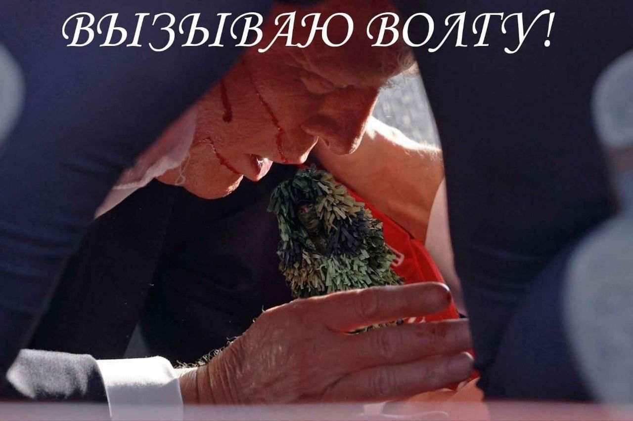 ЗЪТЗЧЯЗЯЗО ОЗОЧПУ