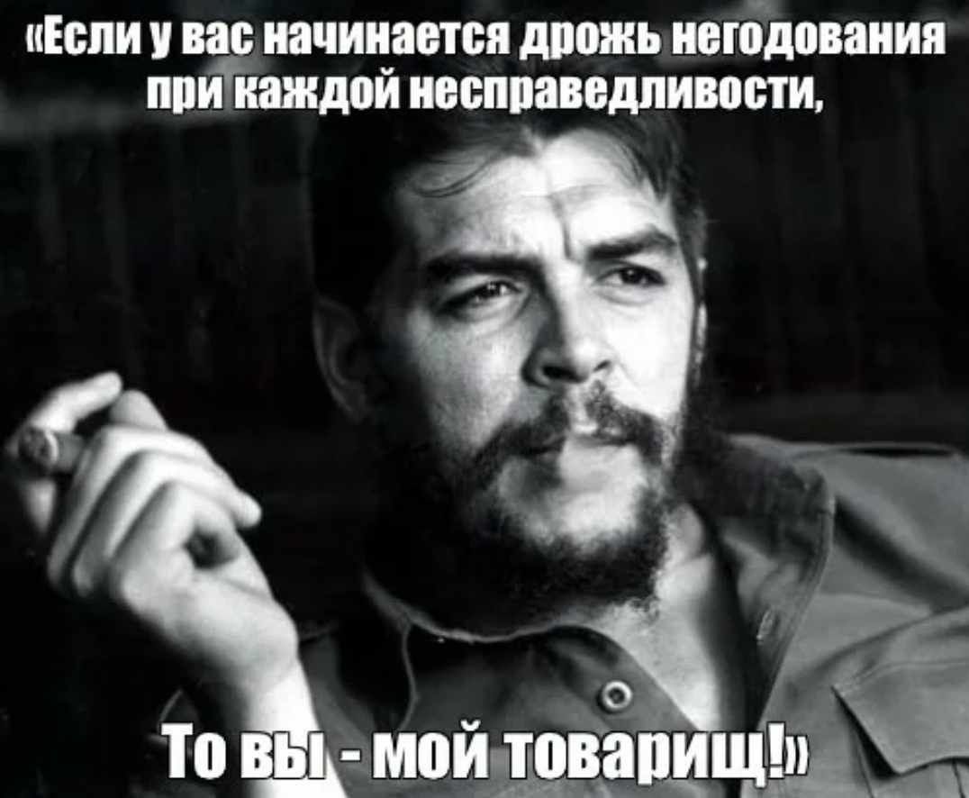 Если ШИПШБП 5 тгддопиия итти щий инициации аш о то чмойщііашщшё