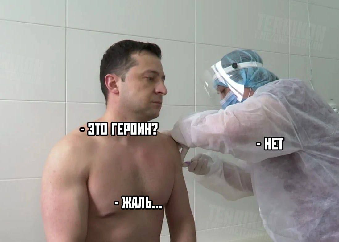 - Это героин? 
- Нет 
- Жаль...