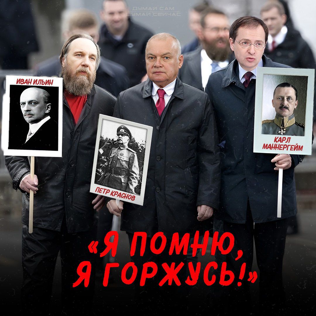 «Я ПОМНЮ, Я ГОРЖУСЬ!»