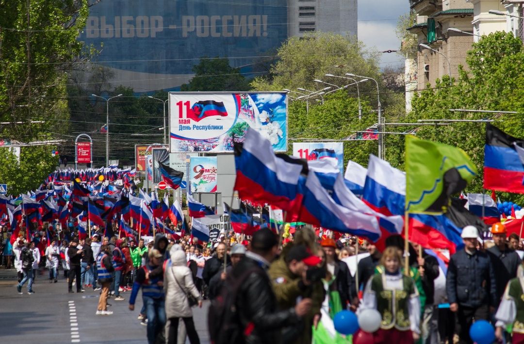 Выбор России!