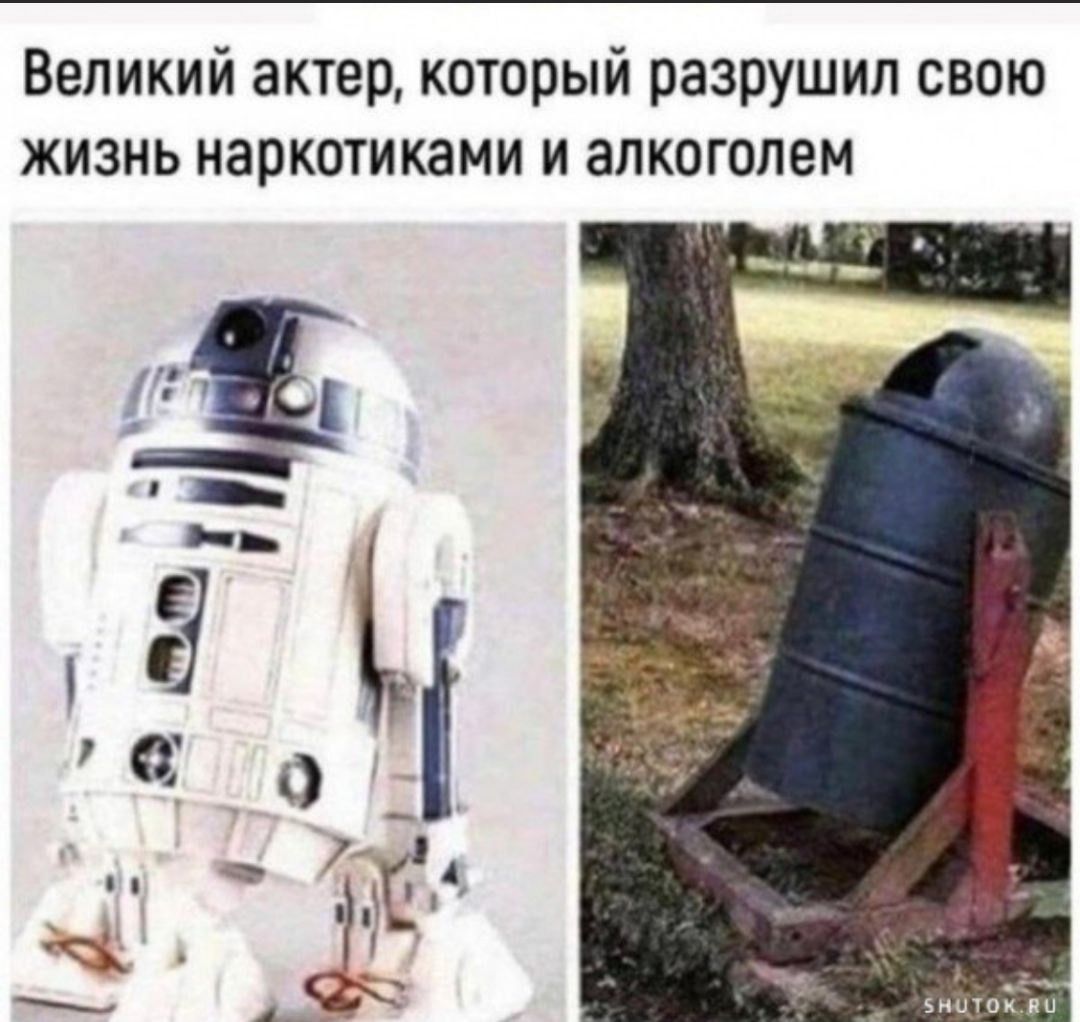 Великий актер, который разruшил свою жизнь наркотиками и алкоголем