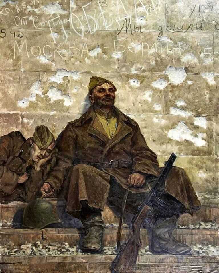 Мы дошли. Москва - Берлин.