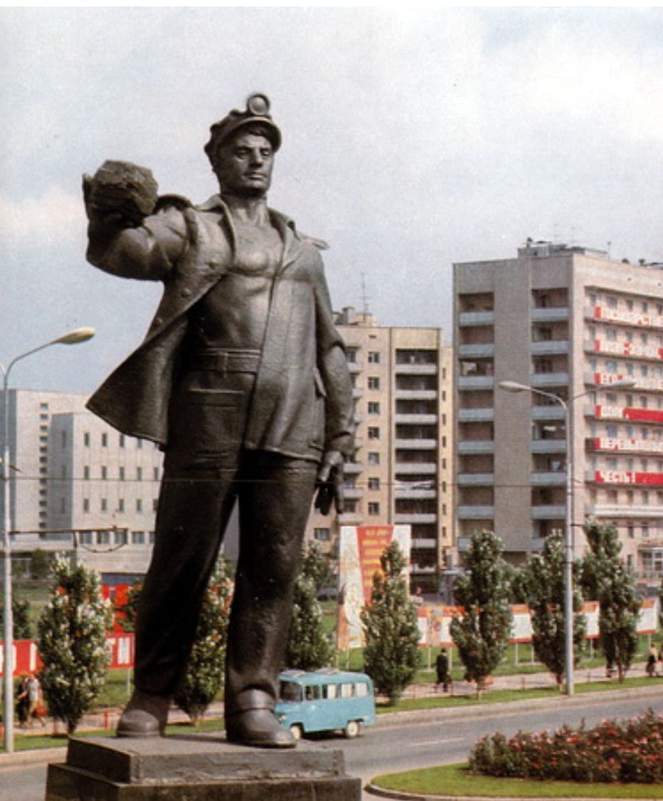 ИНА -
