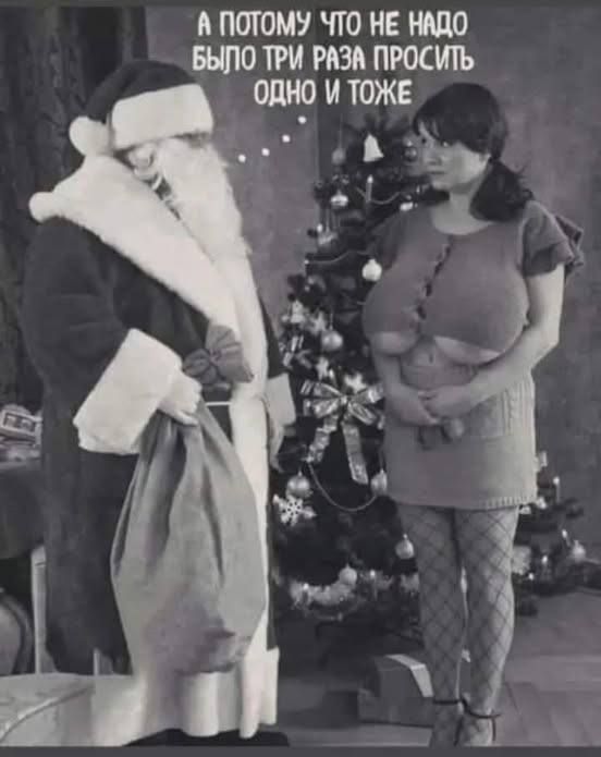 А ПОТОМУ ЧТО НЕ НУДНО БЫЛО ТРИ РАЗА ПРОСИТЬ ОДНО И ТОЖЕ