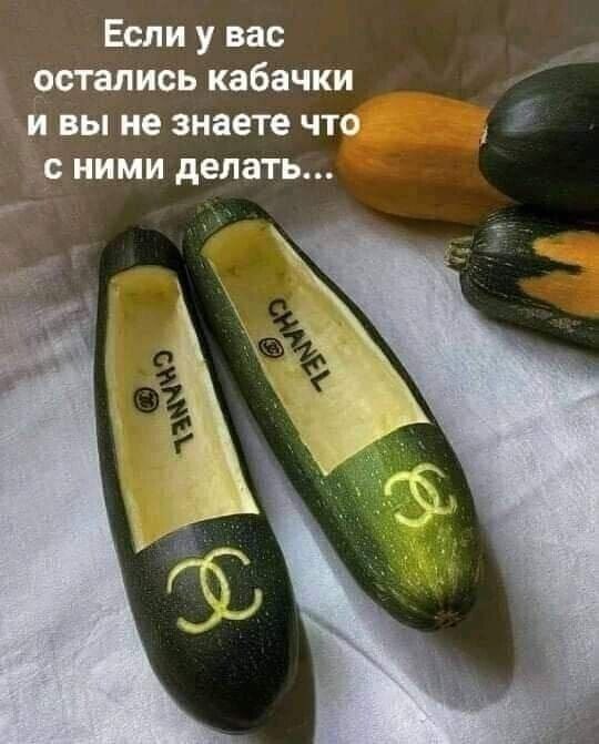 Если у вас остались кабачки и вы не знаете что с ними делать...