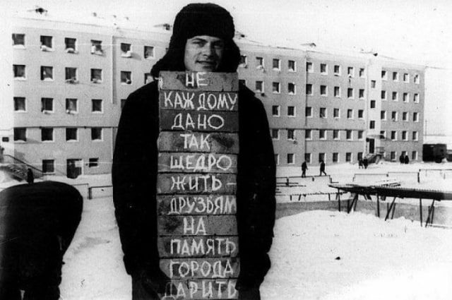 НЕ КАЖДОМУ ДАНО ТАК ПОДРОЖИТЬ ДРУЗЬЯМ НА ПАМЯТЬ ГОРОДА ДАРИТЬ