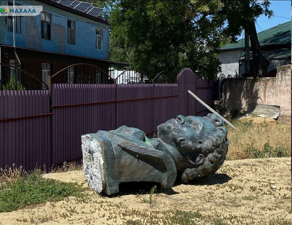 мн
 КоААМАнчнчн
