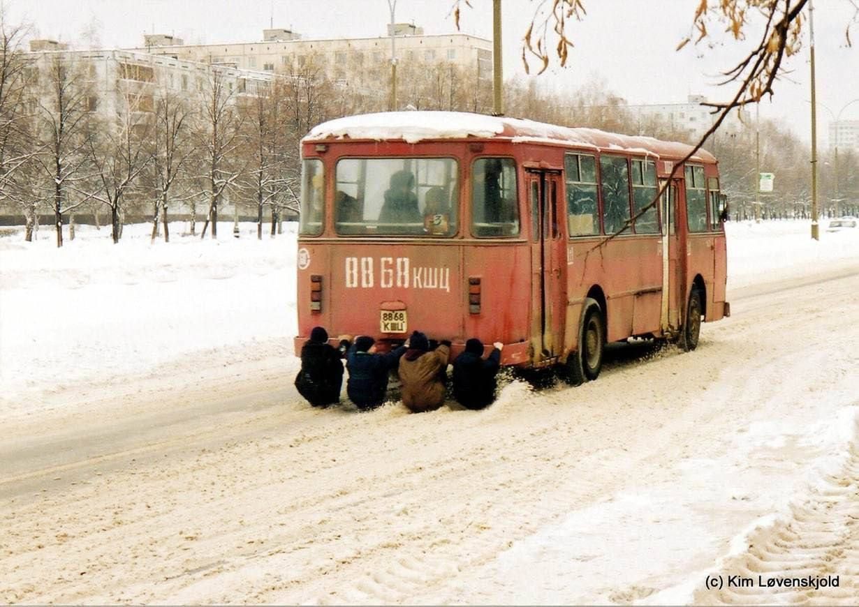 ГоесЯ

