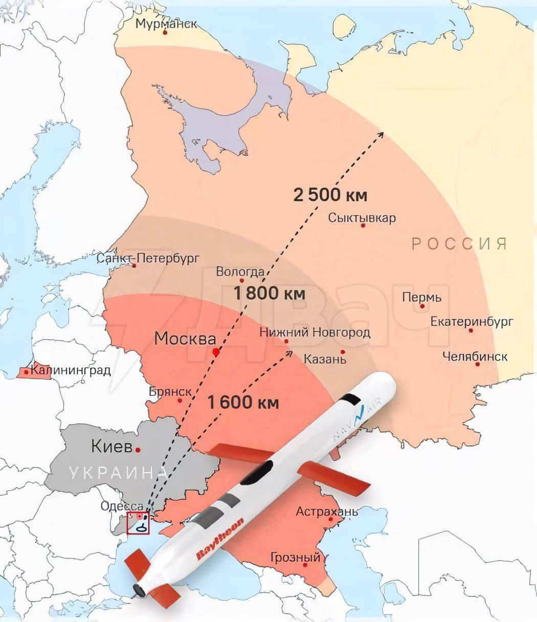 2506 км
„” быкуенар
‚ РОССИЯ

Пермо
