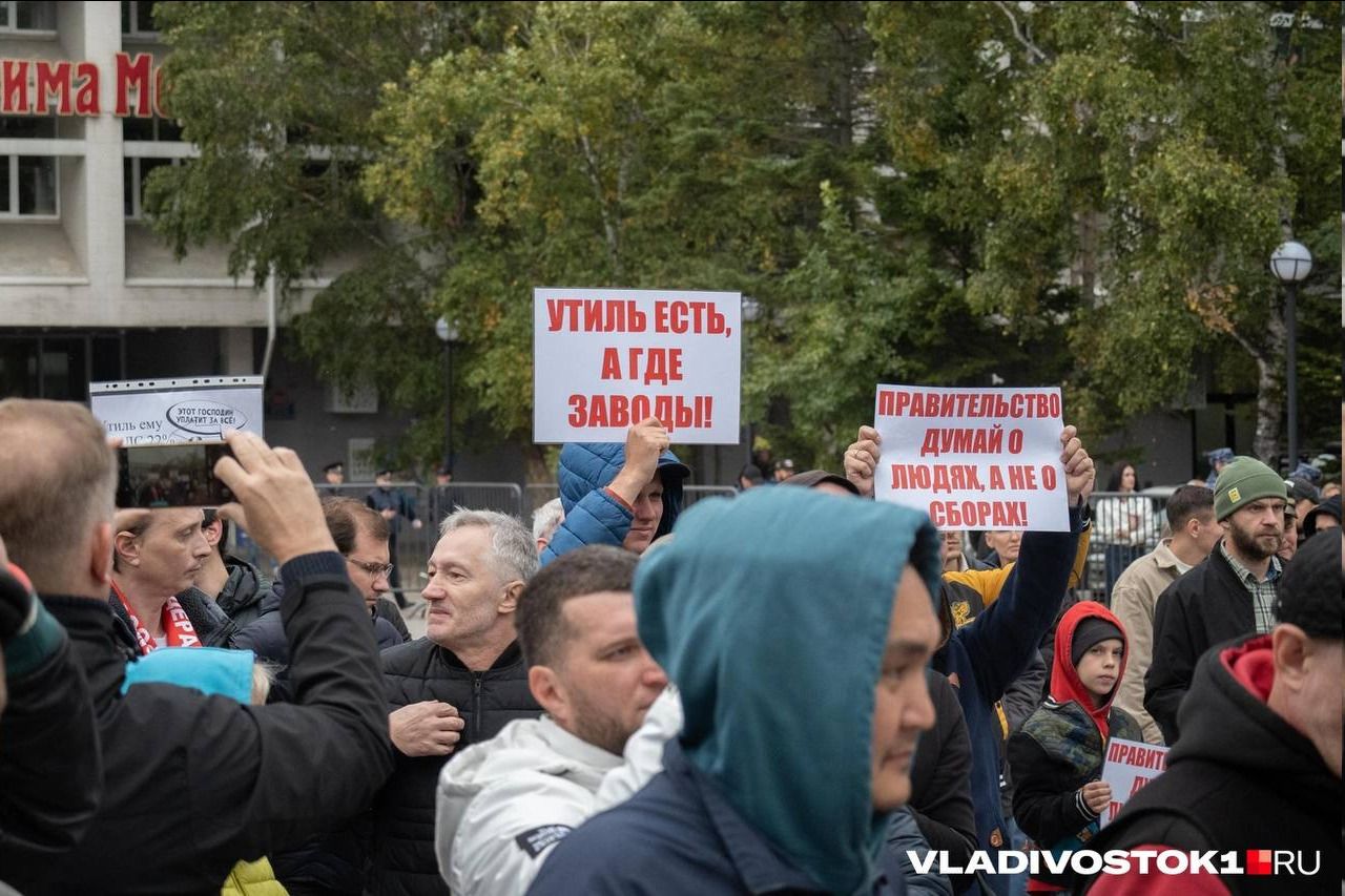 УГЛЯ ЕСТЬ, А ГДЕ ЗАВОДЫ!
ПРАВИТЕЛЬСТВО, ДУМА О ЛЮДЯХ, А НЕ О СБОРКАХ!