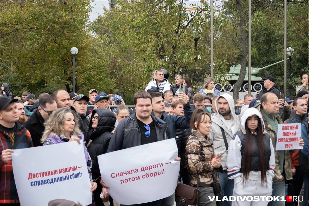 Доступные наши - справедливый сбор! Сначала дороги - потом сборы!
