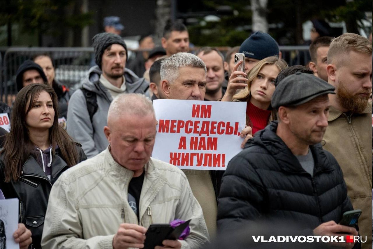 ИМ МЕРСЕДЕСЫ, А НАМ ЖИГУЛИ!