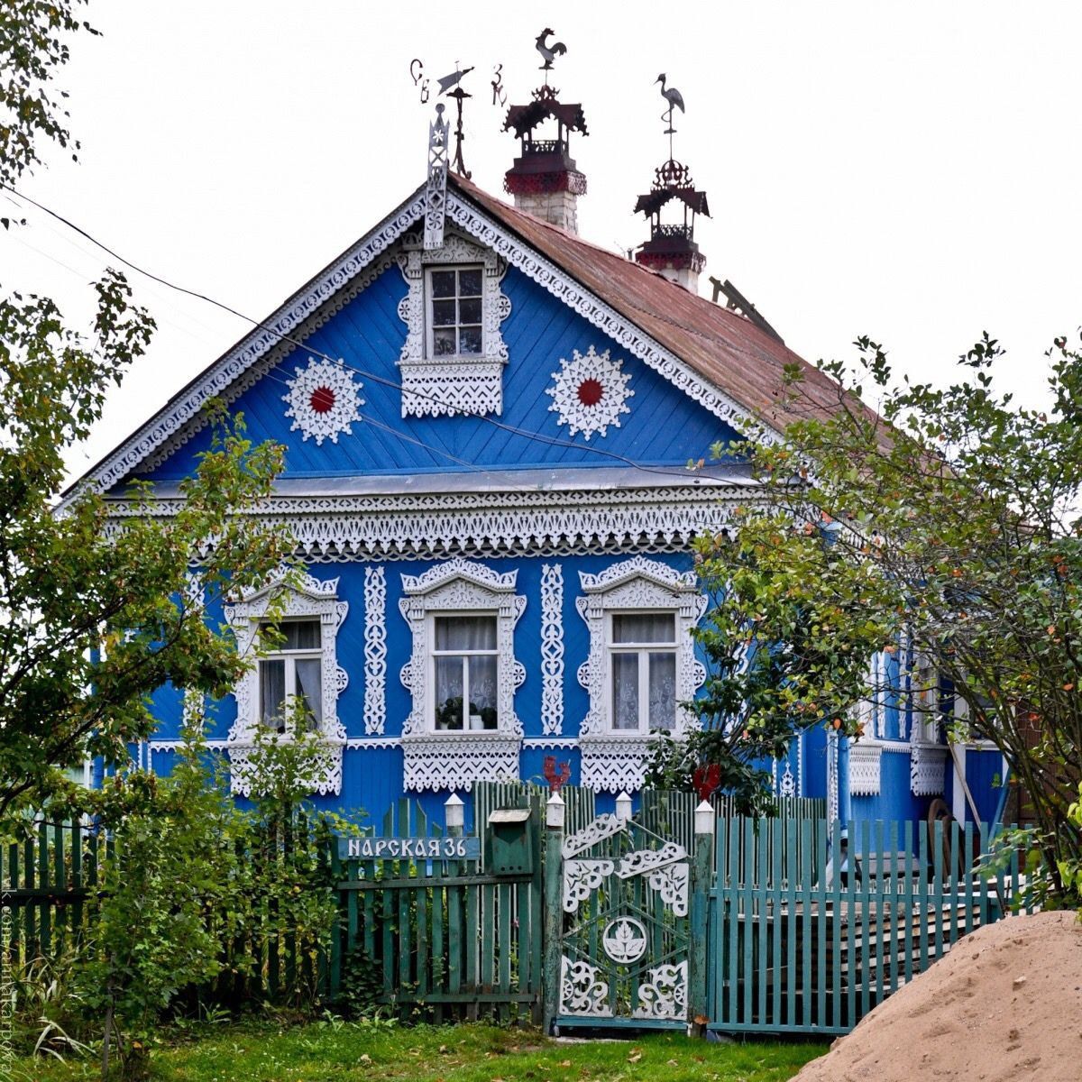 ПАРКОВОЕ