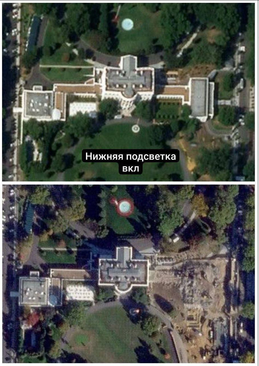 Нижняя подсветка вкл