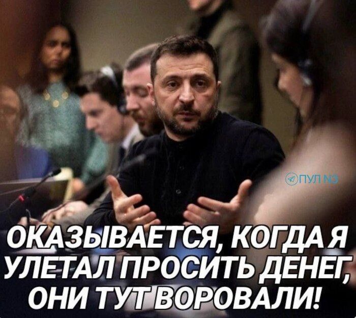 ОКАЗЫВАЕТСЯ, КОГДА Я УЛЕТАЛ ПРОСИТЬ ДЕНЕГ, ОНИ ТУТ ВОРОВАЛИ!