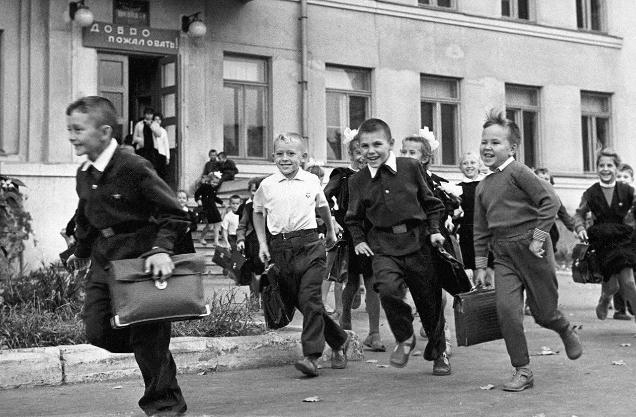 Добро пожаловать