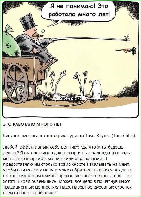 Я не понимаю! Это работало много лет! ЭТО РАБОТОЛО МНОГО ЛЕТ