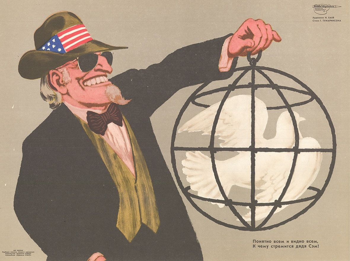 Политическая карикатура: американский дядя Сэм держит глобус в клетке