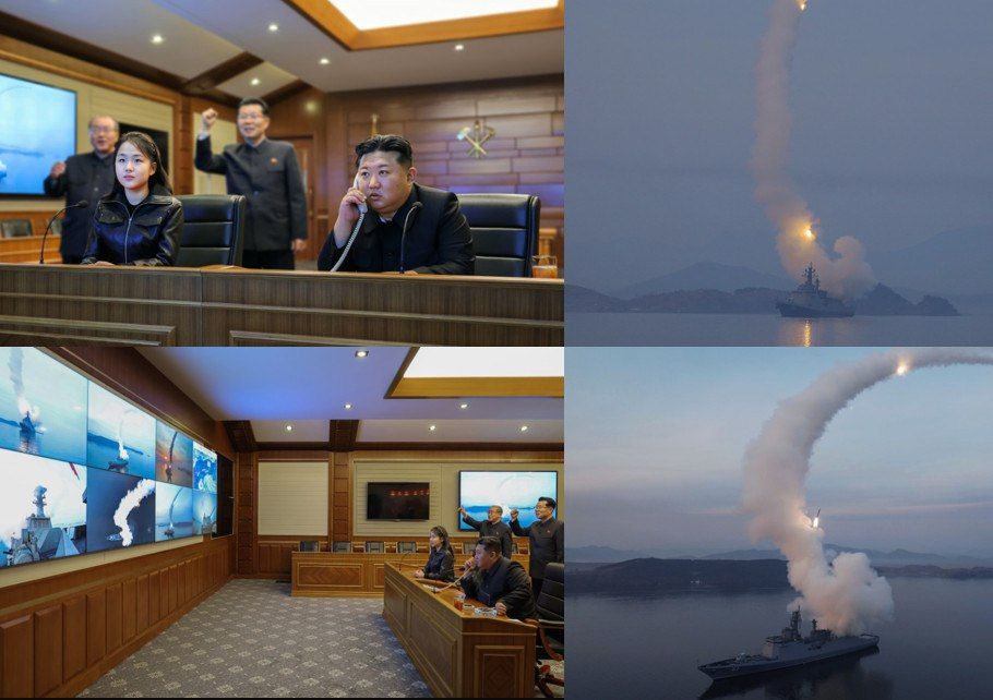 Командный зал и ракетный запуск с корабля на море.