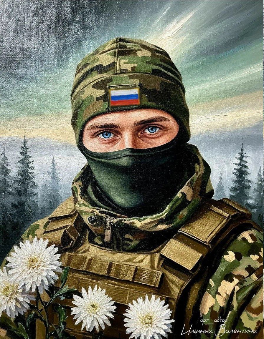 арт_автор Цыпиных Валентина