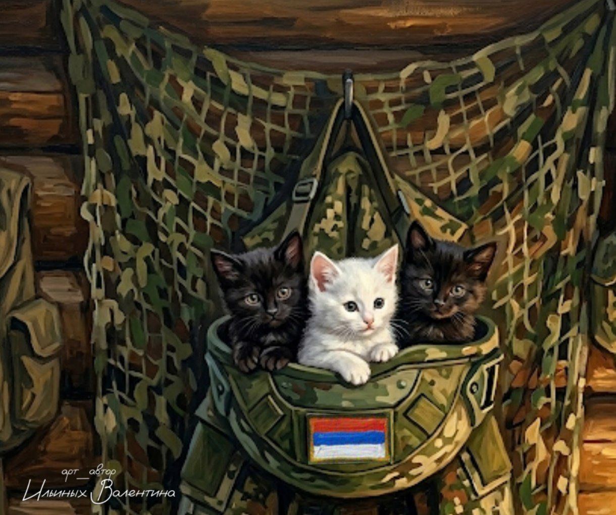 арт_автор Илиных Валентина