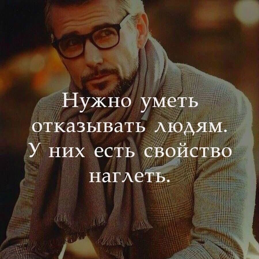 Ужно у ёпказывать