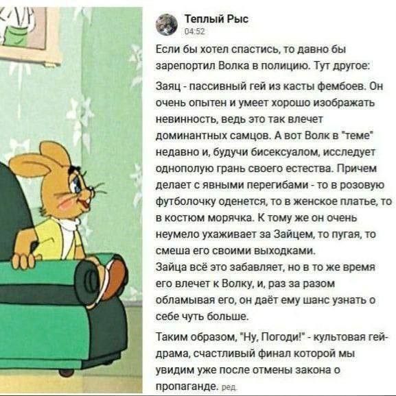 тцшып Ри ш 51 Если бы шел спастись тп лиж бы автошин Банк в полицию тут Защ пашни ті и ист Ви Мень ищем имет проше изображая кшнипсь иль их 1 дпмишктых шипов А мп Волк и тще цела ип и атм оливин грань поет шести Причем липы явными пешими рощи Фишки ч виднет то в плпье в кости модно ту же он ме иемелв тжипит за Займи то мгц т смешя ет сними шишками зая ш негатива мег ю ш и имя ишет попку ж ваш вши 