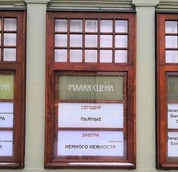 чм ч пьяные енного мы