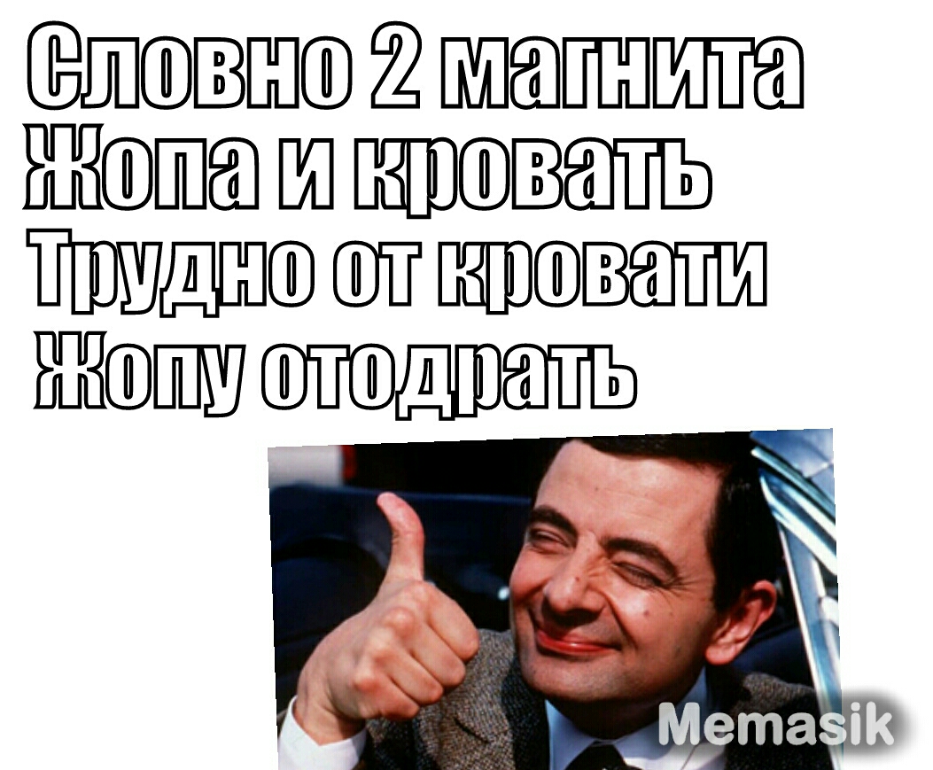 іШЗВПЕП БШаПШШі БПН Ю М ити