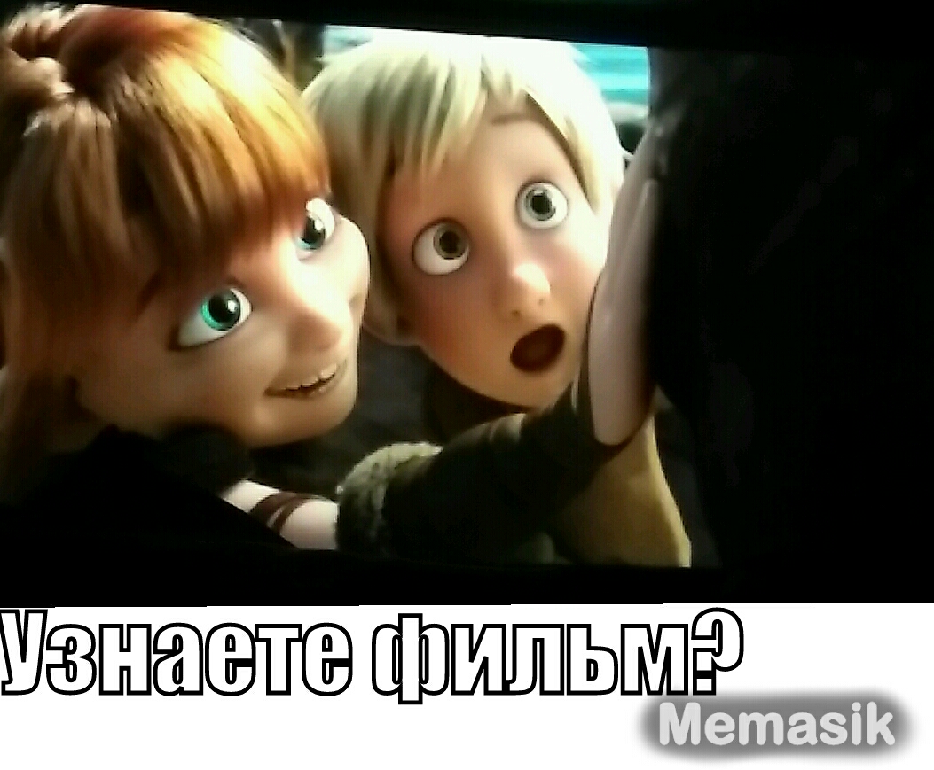 ШШЬБШЁЭ