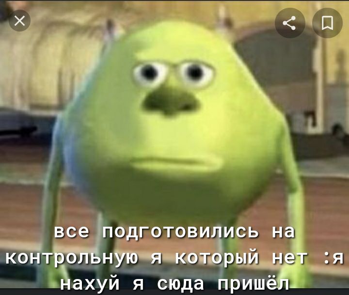 Бахуй Я пода